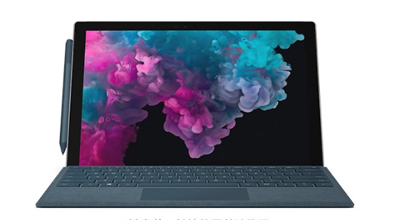 大新从 Mac 切换到 Microsoft Surface